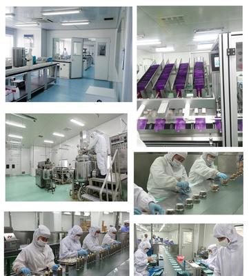 晏卓生物工廠 美容院線中高端化妝品OEM定制加工服務詳解