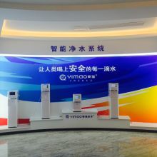 湖南省翼貓智能科技發(fā)展有限責(zé)任公司 智能科技開發(fā)與產(chǎn)品供應(yīng)